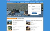 montenegrosales.ru