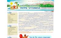 moreotduha.ru