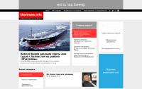 mortrans.gg-system.ru