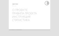mosaic-dreams.ru