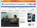 mosaica.ru