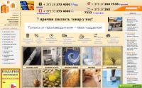 mosaik.by