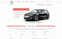mosavtotrade.ru