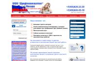 moscow-diplom.com
