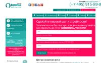 moscow.doctorbormental.ru