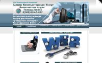 mospcservice.ru