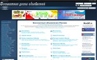 mosqp.ru