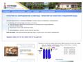 mosvoda.ru