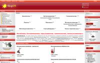 motobloki.biz.ua