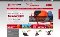 motodim.com