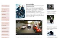 motoehkipirovka.ru