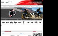 motokazan.ru