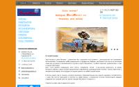 motomotiv.nethouse.ru