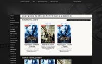 movie-here.ru