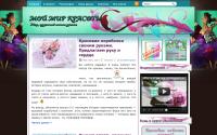 moymk.ru