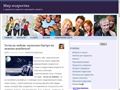moypodrostok.ru