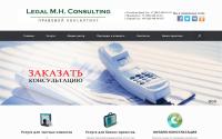 mozart-legal.ru