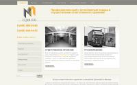 mp-logistic.ru