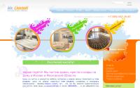 mr-chistoff.ru
