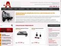 mrantenna.ru