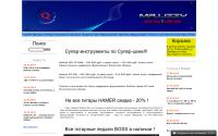 mrlizzy.ru