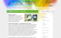 mrttambov.ru