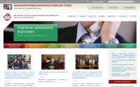 msal.ru