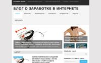 msaveliev.ru