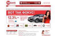 mseb.ru