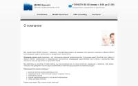 msfo-consult.ru
