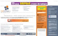 msktreningi.ru