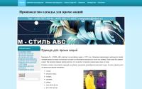 mstyleabc.ru