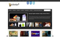 mtips.ru