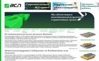 mtk-vsp.ru