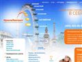 multilinguist.ru