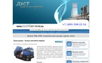 multimusor.ru