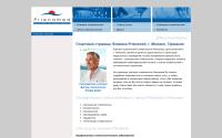 munich-dental-clinic.ru