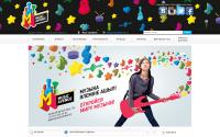 musicavenue.kz