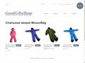 musucbag.ru