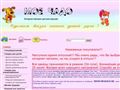 my-chado.ru