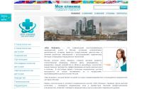 my-clinica.com