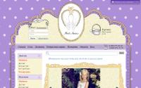 myangelshop.ru