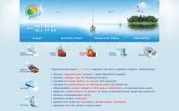 myfly24.ru