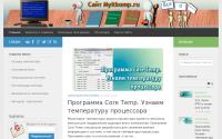 myitkomp.ru