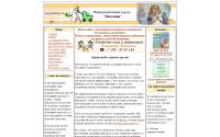 mynanny.ru