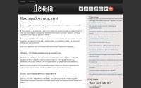 myonemillion.blogspot.com
