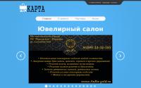 myprocard.ru