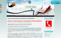 myskp.ru