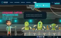 mysteryagency.ru