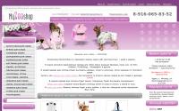 myzooshop.ru